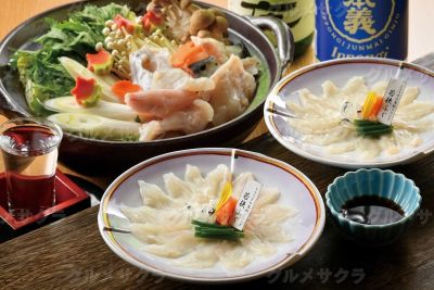 和だいにんぐ 號 大垣店