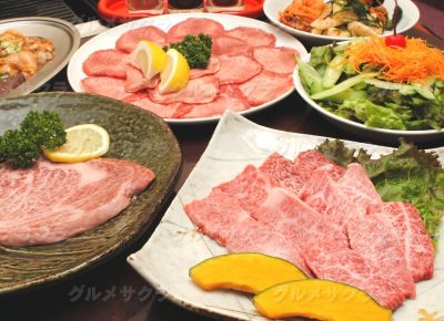 焼肉レストラン末広