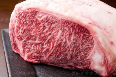 STEAK HOUSE BRASE