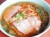 鶴園